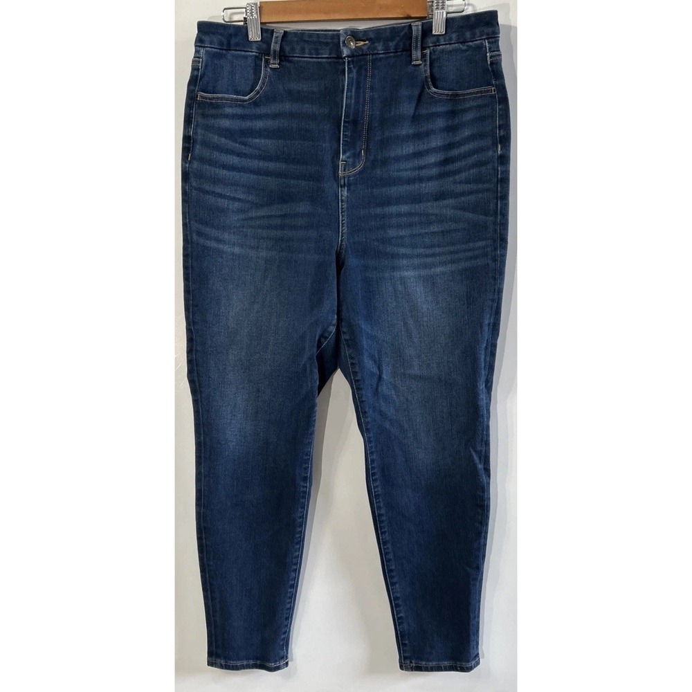 Women's American Eagle Curvy Highest Rise Jegging Jeans Sz 16 SHORT NO Pilling